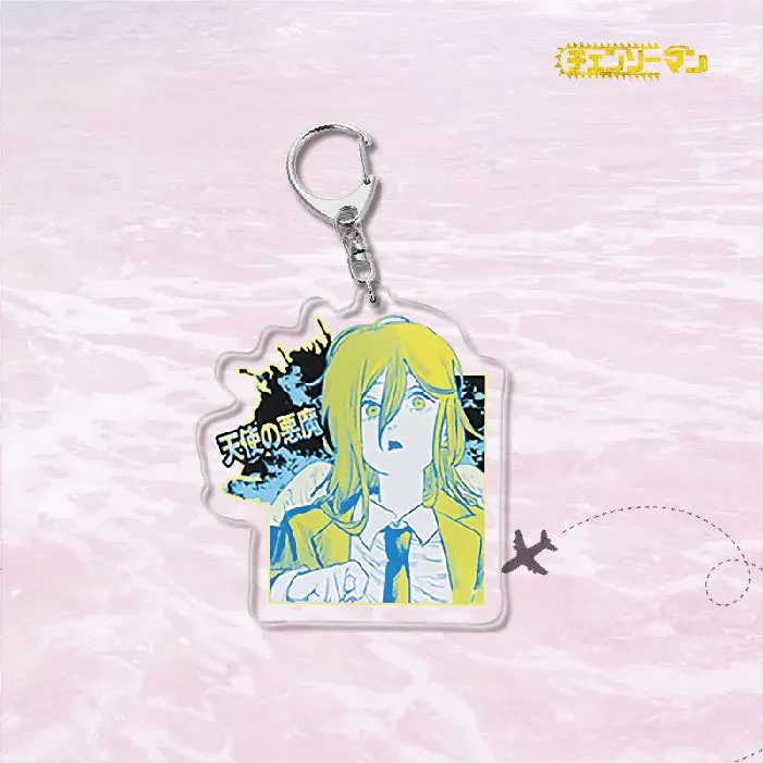 S533f7ba905264d8bb7a53119d937a2b90 - Chainsaw Man Merchandise