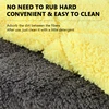 SEAMETAL Microfiber Car Cleaning Towel 800GSM Thicken High Abosorbent Washing Drying Cloth Ultra-Soft Scratch-Free Clean Towels 3
