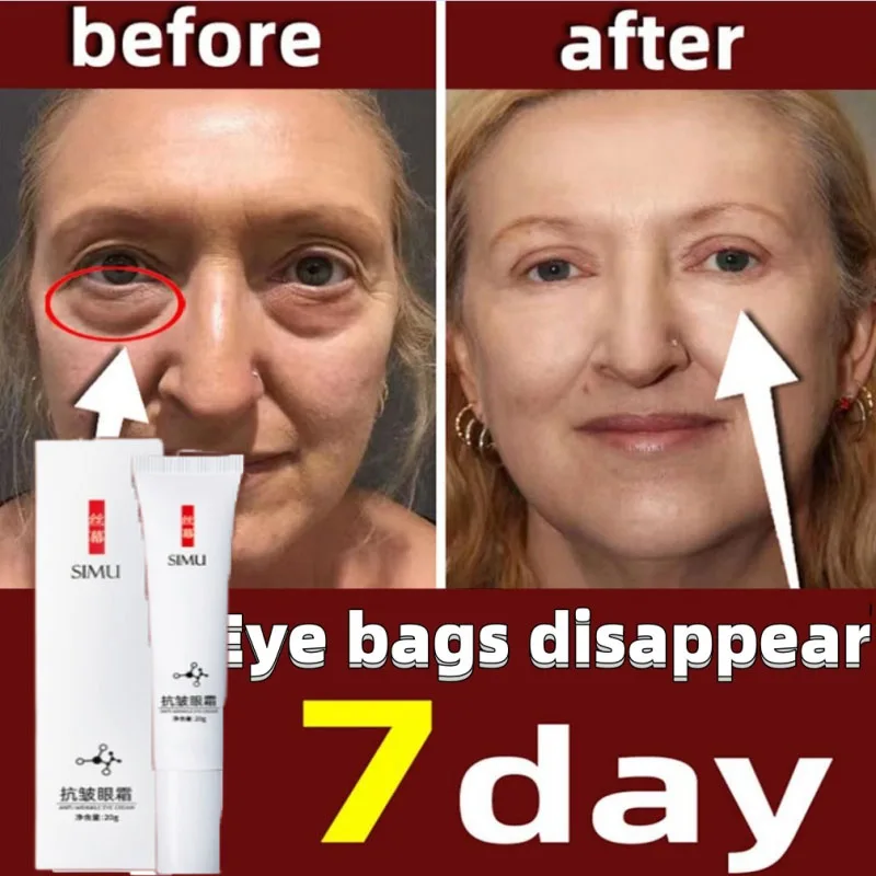 Instant Wrinkle Removal Eye Cream Fade Eye Fine Line Remove Dark Circles Bags Puffiness Anti Aging Korean Skin Care Products 20g anti aging eye cream remove eye bags anti puffiness wrinkle removal fade fine lines dark circles firming improve dull eyes cream