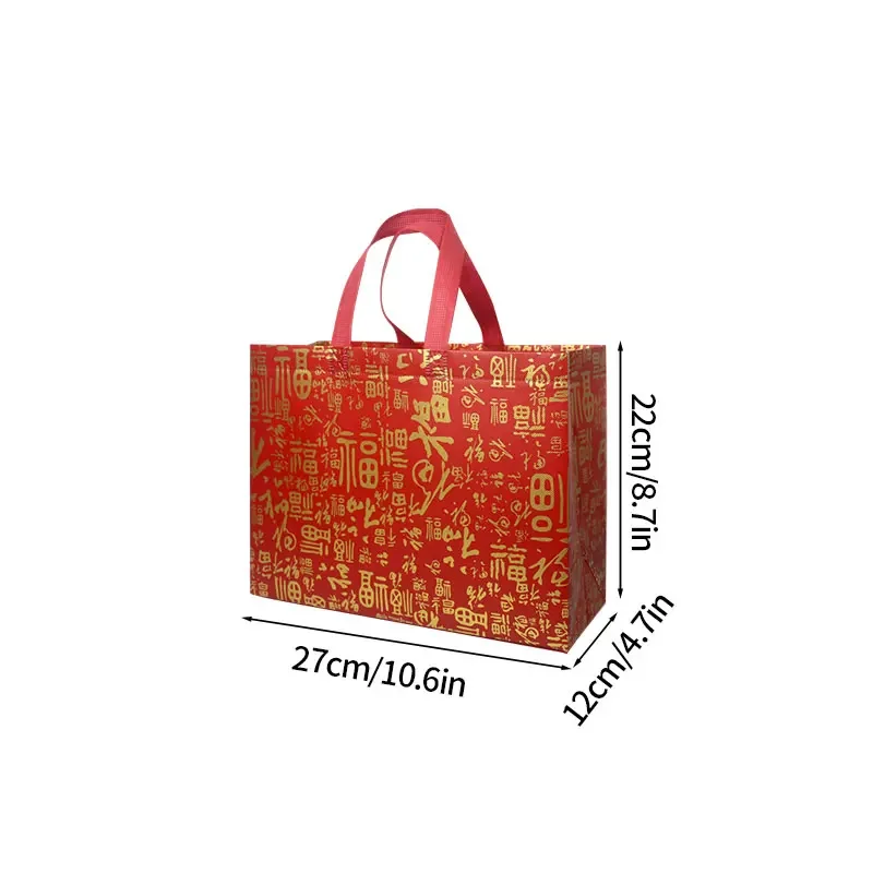 Red New Year Gift Bag 2026 Chinese Lunar Year Gift Packaging
