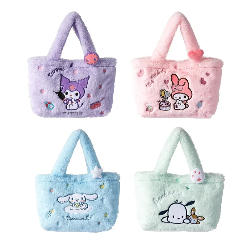 

Sanrioed Kawaii Anime Cartoon series My melody Pudding dog New fashion creative cute girl handbag exquisite decorative bag
