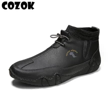 

Spring Autumn Literary Retro Men's Casual Boots European American Style Soft Bottom Knit Wool Mouth Flat Bare Boots Martin Boots