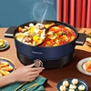 Plug-in Yuanyang electric hot pot multifunctional electric boiling pot household hot pot dormitory large capacity one basin 5