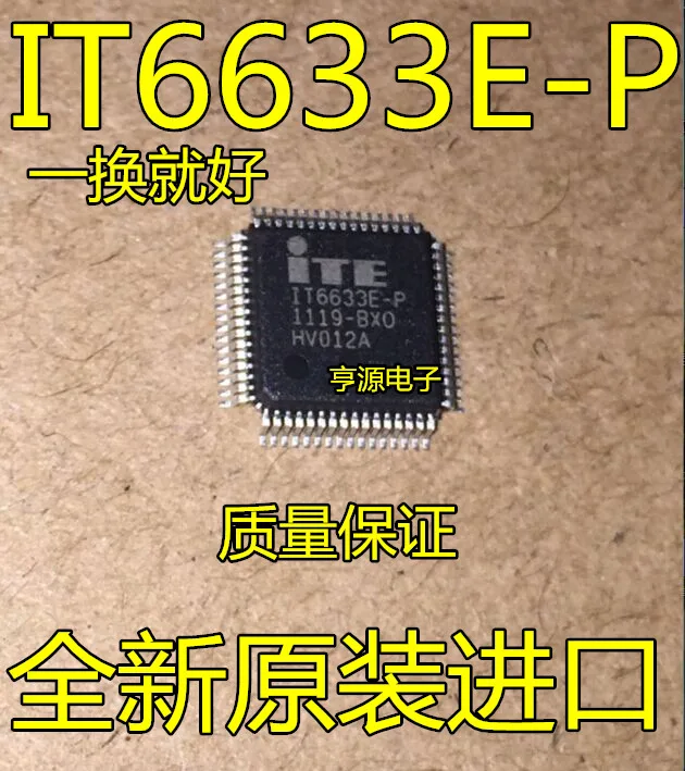 

5 шт., оригинальная новая фотовспышка/CXO QFP64, горячая Распродажа