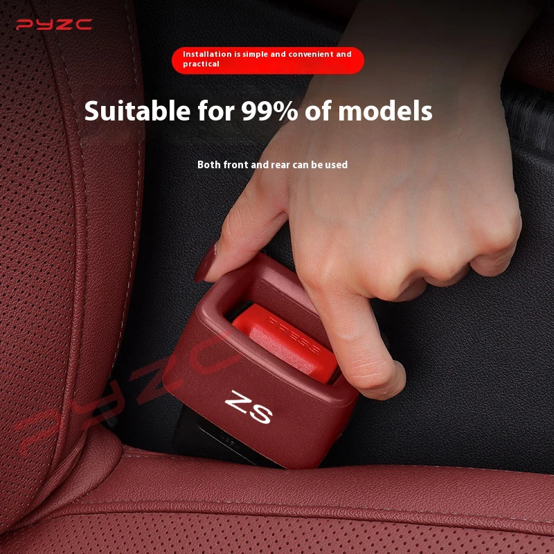 Car Safety Belt Buckle Holder Silicon Gel Buckle Protective Cover For MG ZS HS Auto Interior Accessories