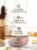 ZF Steam Multi-Function Steamer Home Fast Intelligent Electric Steamer Hot Pot Integrated 5