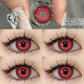 NEBULA-RED