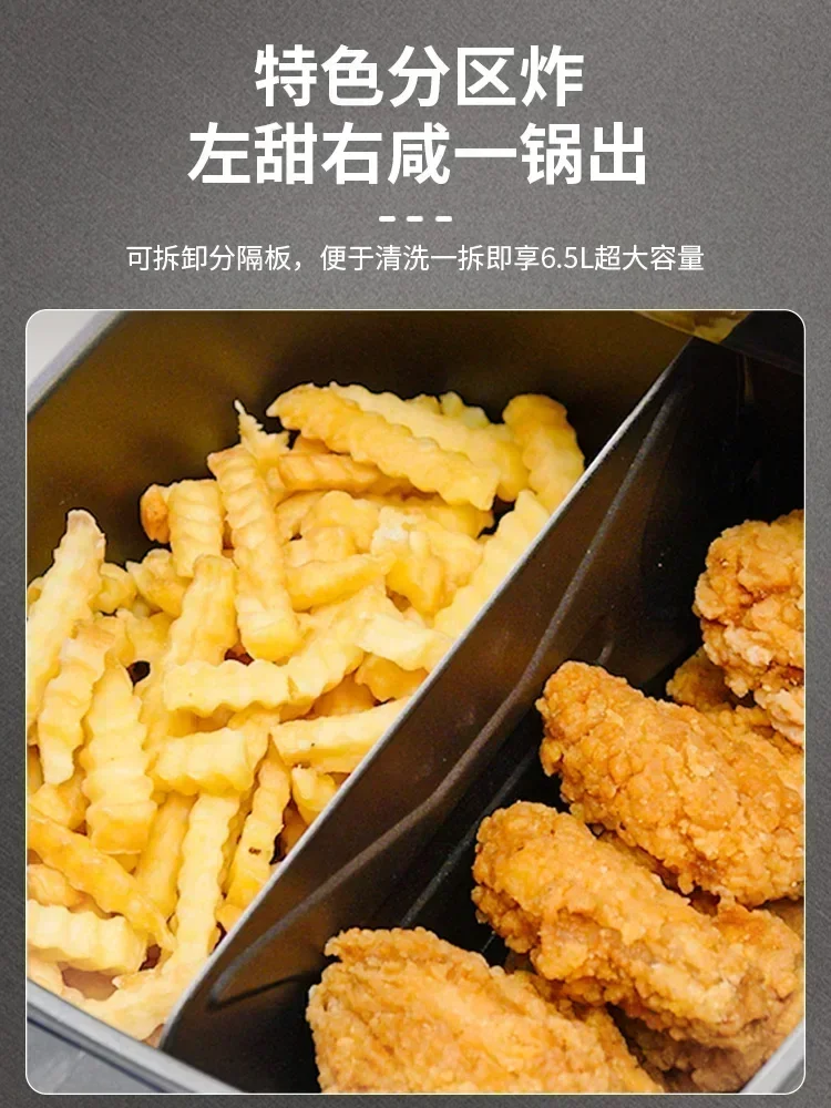 Multifunctional Air fryer ，Automatic power off when opening the lid， smart，electric. Household. Large capacity. Oil-free. 5