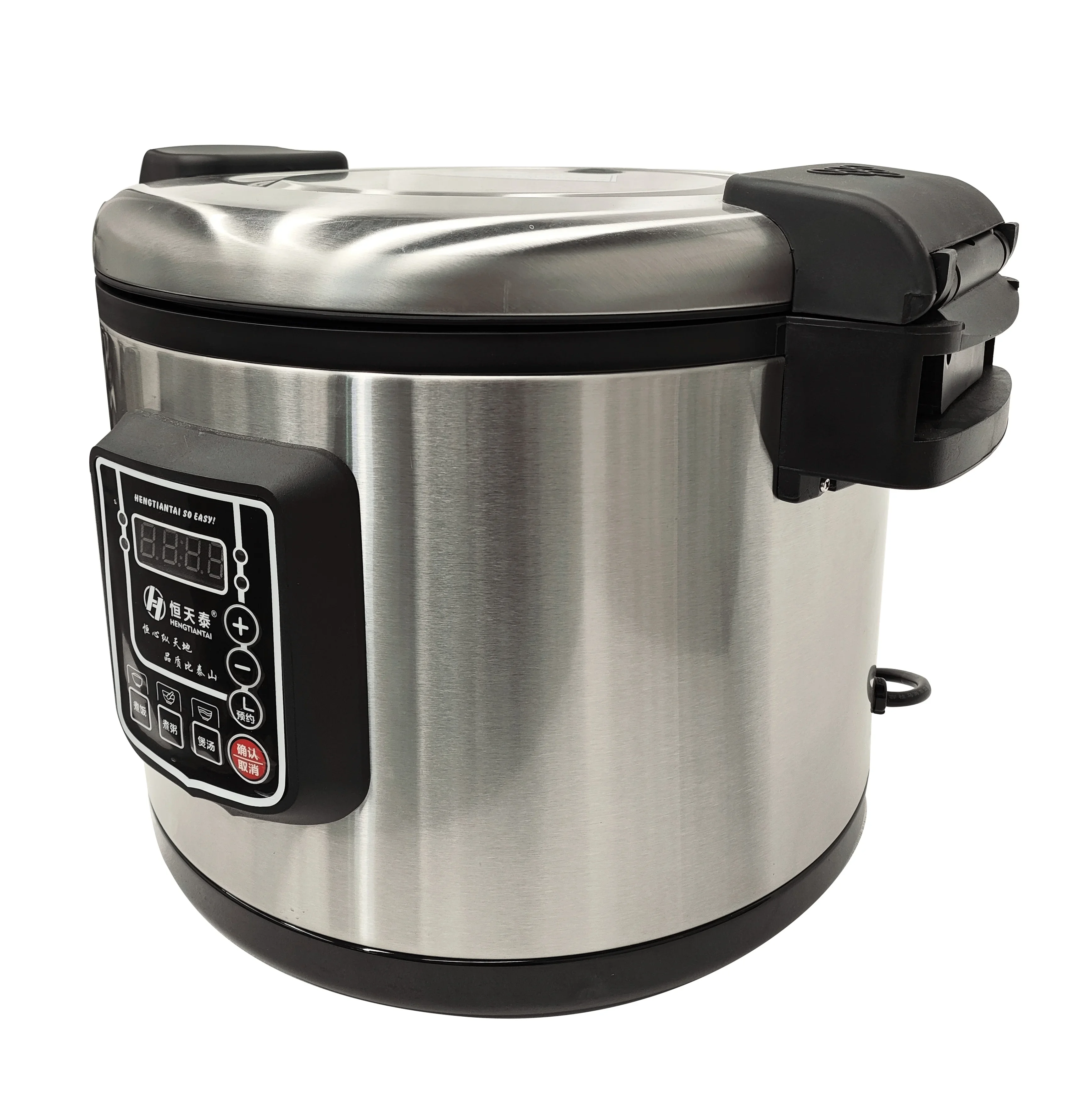 YYHC-Multi functional cooking family restaurant hotel kitchen appliances intelligent rice cooker porridge soup kitchen machines