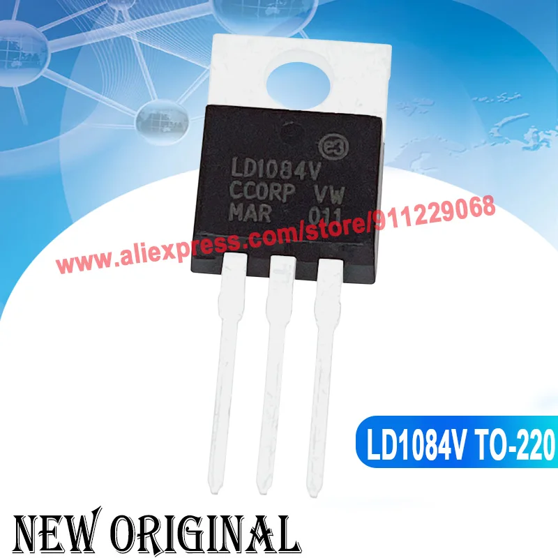 

(5 шт.) LD1084V TO-220