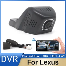 플러그 앤 플레이 대시캠 나이트 비전 와이파이 자동차 DVR 대시 캠 레코더, 렉서스 IS300, IS200, IS250, IS300h, IS350, CT200h, HS250h, NX300h 용