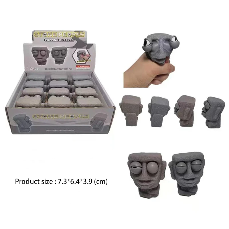 노벨티 창의적인 감압 장난감, 눈이 터지는 락 페이스 볼 핀치 음악, ADHD 불안 심장, 사무실 성인 감압 환기구