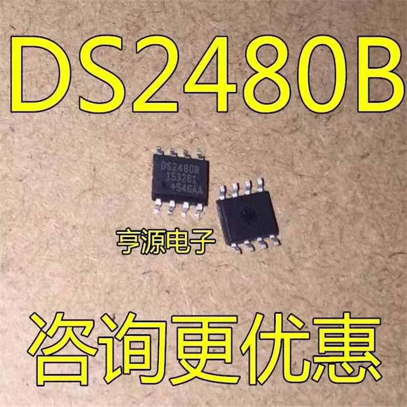 

1-10PCS DS2480B DS2480 SOP-8 In Stock