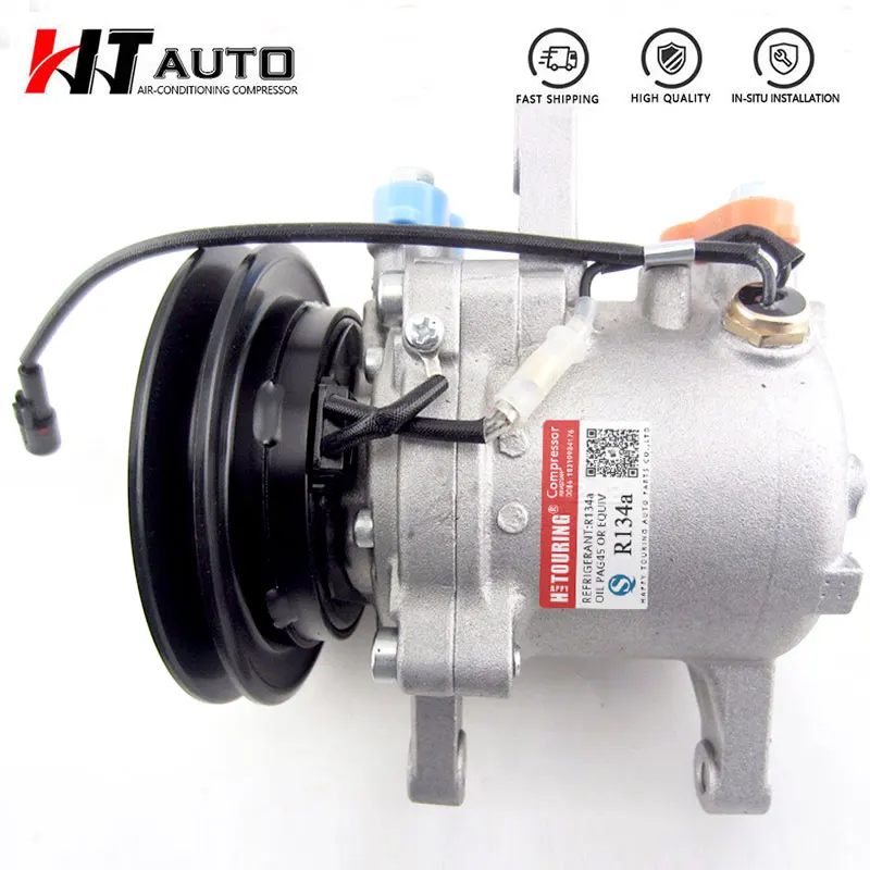 

Компрессор переменного тока для Kubota M108S M5040 M7040 M8540, трактор SV07E 3C581-97590 3C581-50060 447220-6750 447200-9130