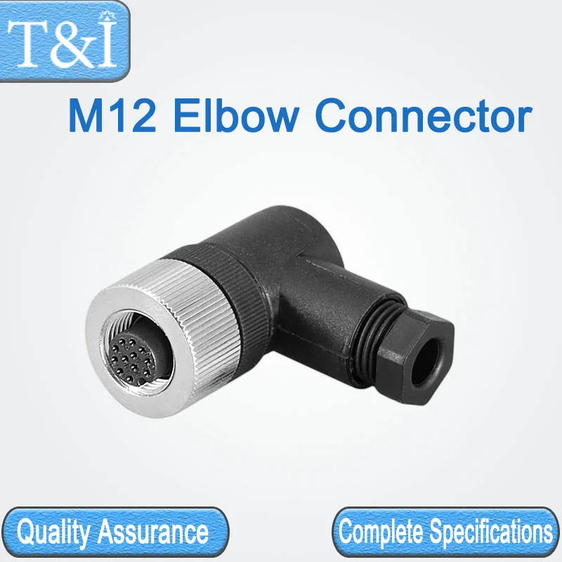 

5PCS M12-4/5/8/12P Electronic Connection Aviation Automobile Waterproof Connector Adapter Sensor Male Female Elbow Plug Socket