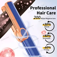 Lisseur et sèche-cheveux 2 en 1 avec chauffage rapide en 15 secondes, fer à lisser à ions négatifs pour moins de frisottis, des cheveux plus brillants et plus lisses 4