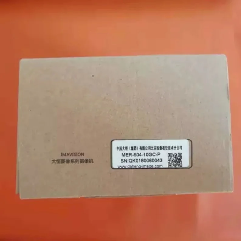 Description Picture 2 of itemMER-504-10GM-P brand new 1 pcs price