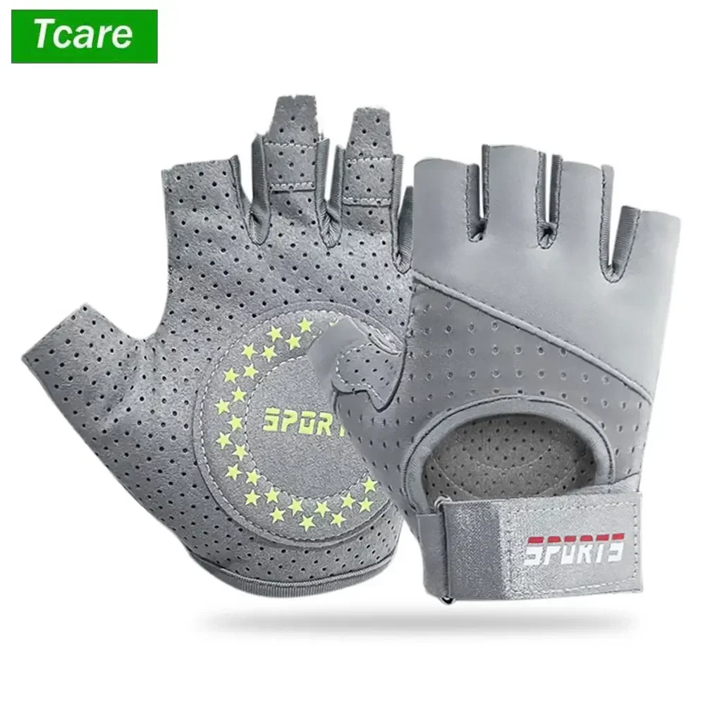 

1 Pair Breathable Workout Gloves, Weight Lifting Gloves for Gym, Cycling, Exercise, Fitness, Excellent Grip and Cushion Pads New
