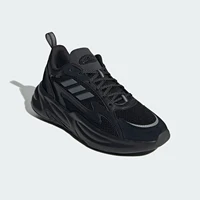 Adidas officiel authentique nouveau unisexe rétro semelle épaisse espadrilles décontractées JI1585 2