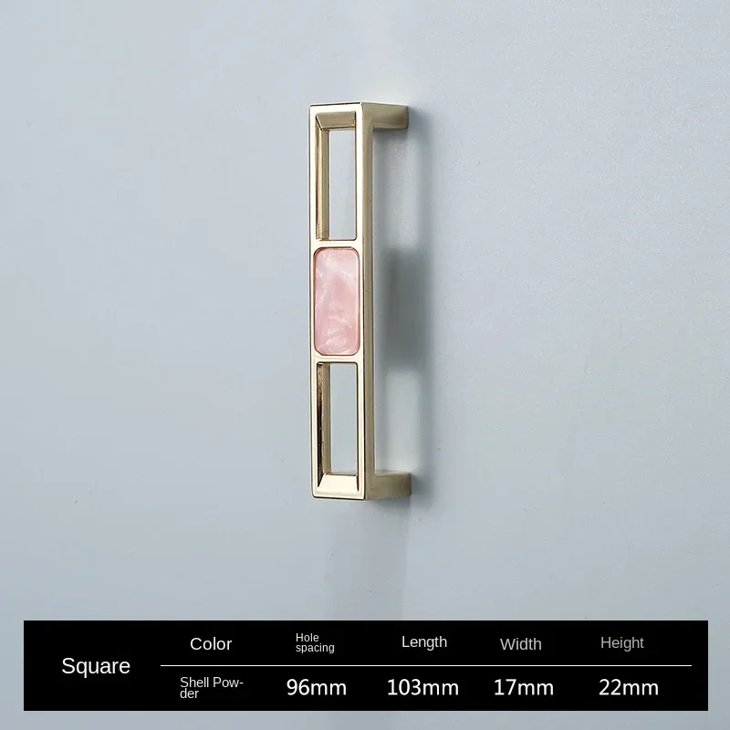 Shell Pink-96