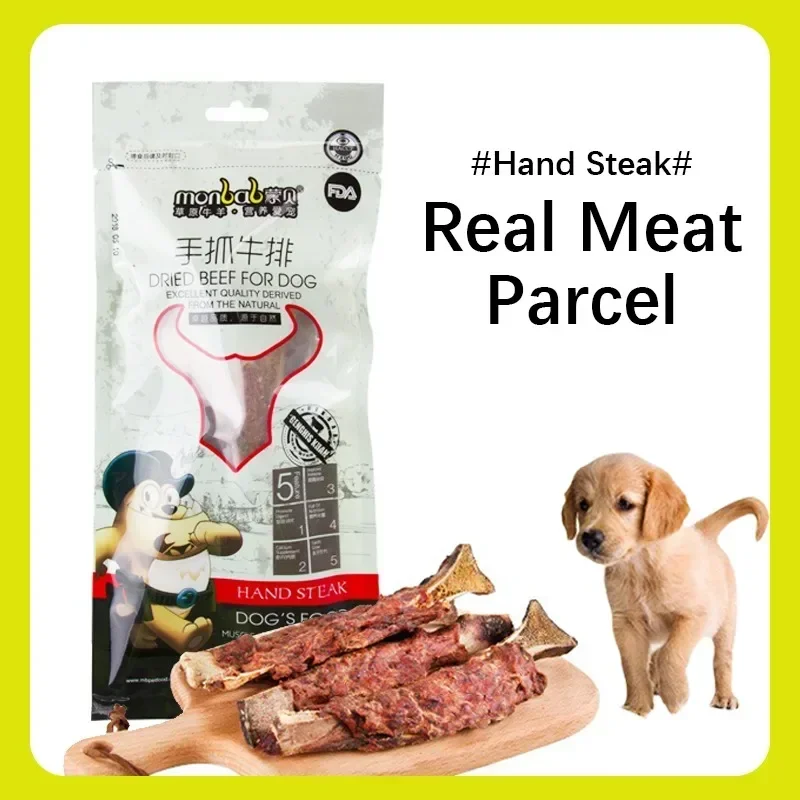 Pet Food Handheld Steak 80g Dog Snacks Cleanse Teeth Bone Pure Beef Nutrition Calcium Supplement Pet Adult Dog Snacks Food Dog snacks, dog freeze dry snacks