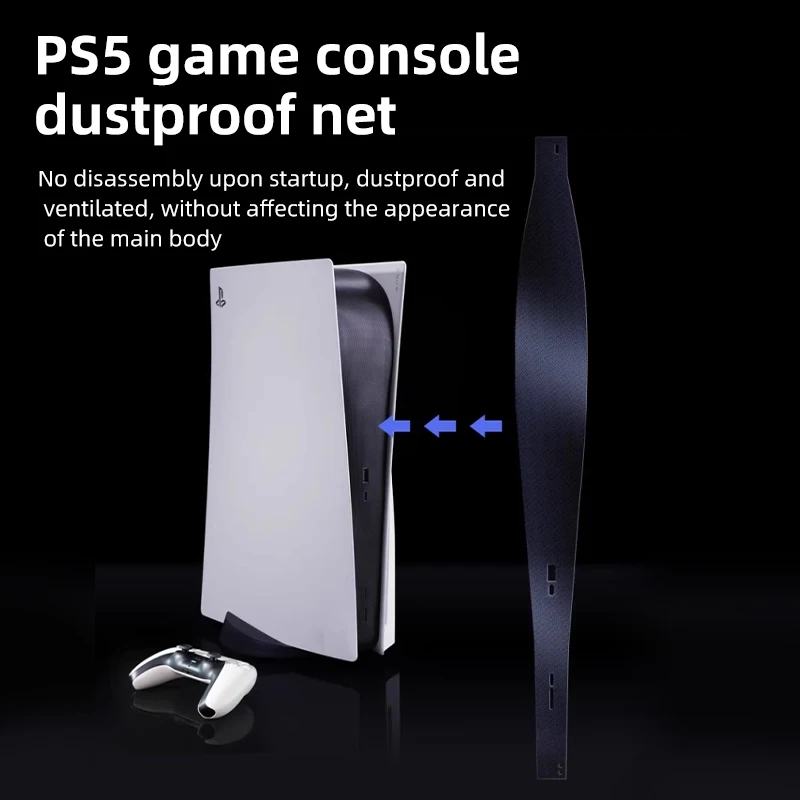 

For Sony PS5 Console Playstation 5 Protection Strip Film Skin Sticker Host Middle Strip Sticker Game Console Accessories