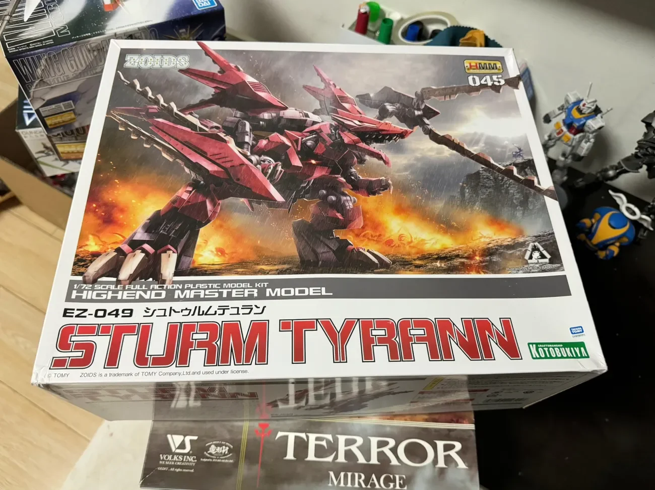 コトブキヤモデルモデル HMM ゾイド EZ-049 ベルセルクホワイト