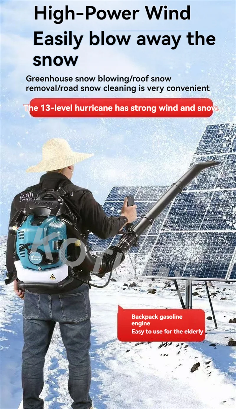 Air Blower Four-Stroke 92CC Knapsack Snow Blower Petrol Leaf Blowing Vacuum Wind Fire Extinguisher High Vacuum Fan
