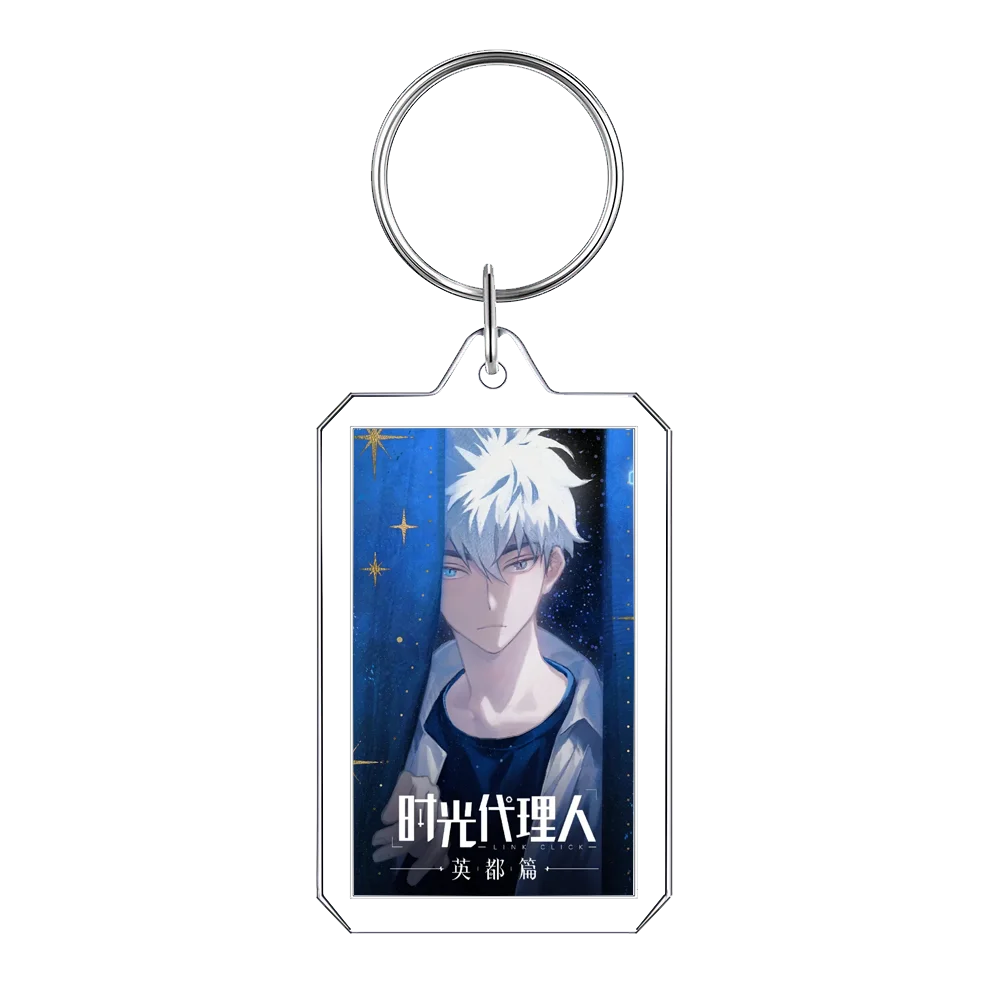 S5343e083cab3493888e0bb38e94caa70p - Link Click Merch