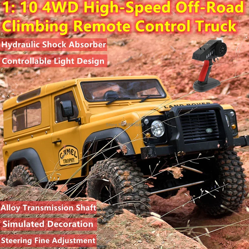 1:10 4륜구동 고속 오프로드 등반 리모컨 트럭 2.4Ghz 충격 흡수 제어 가능 ..