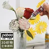 1PC PEBEO Setacolor 3D Fabric Paint 20ml Permanent Non-Toxic Textile Hook Line Pen Waterproof Diy Hand Painted Clothes Pigment 4