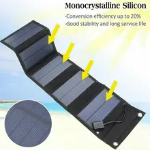 

Foldable 10W Solar Cells Charger Portable 5V 2A USB Output Device Solar Panel Outdoor Survive Tools For Mobile Phone Camping