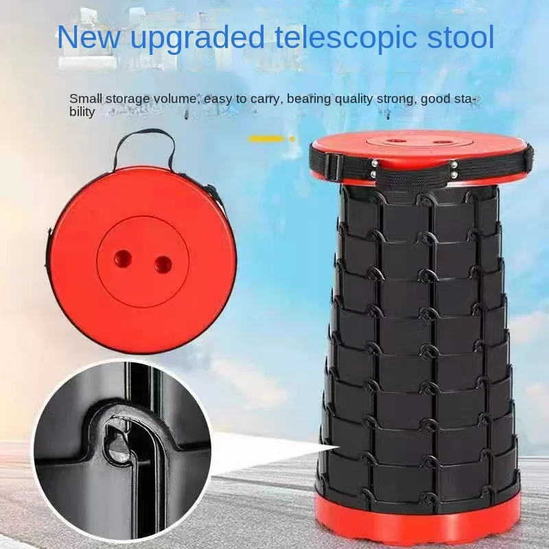Folding Stool Outdoor Portable Fishing Trip Adjustable Telescopic Stool Network Red Contraction Seat In Line