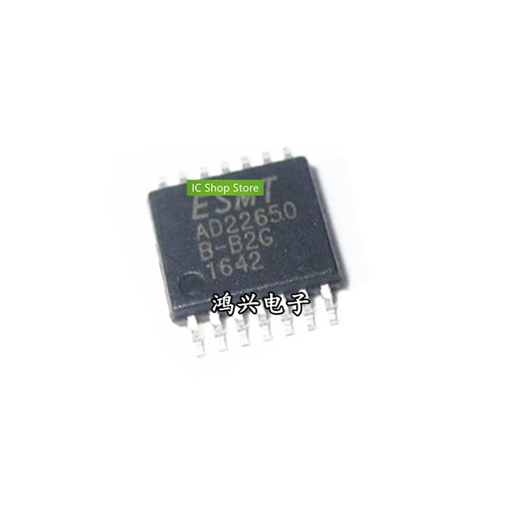 

5pcs/lot AD22650-QH14NAR TSSOP-14 AD22650 100% Original Brand New