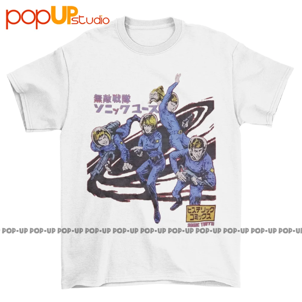 thumbnail image 1 of SONIC YOUTH - Evol Era 1986, camiseta blanca talla S a 3XL, 1 of 5