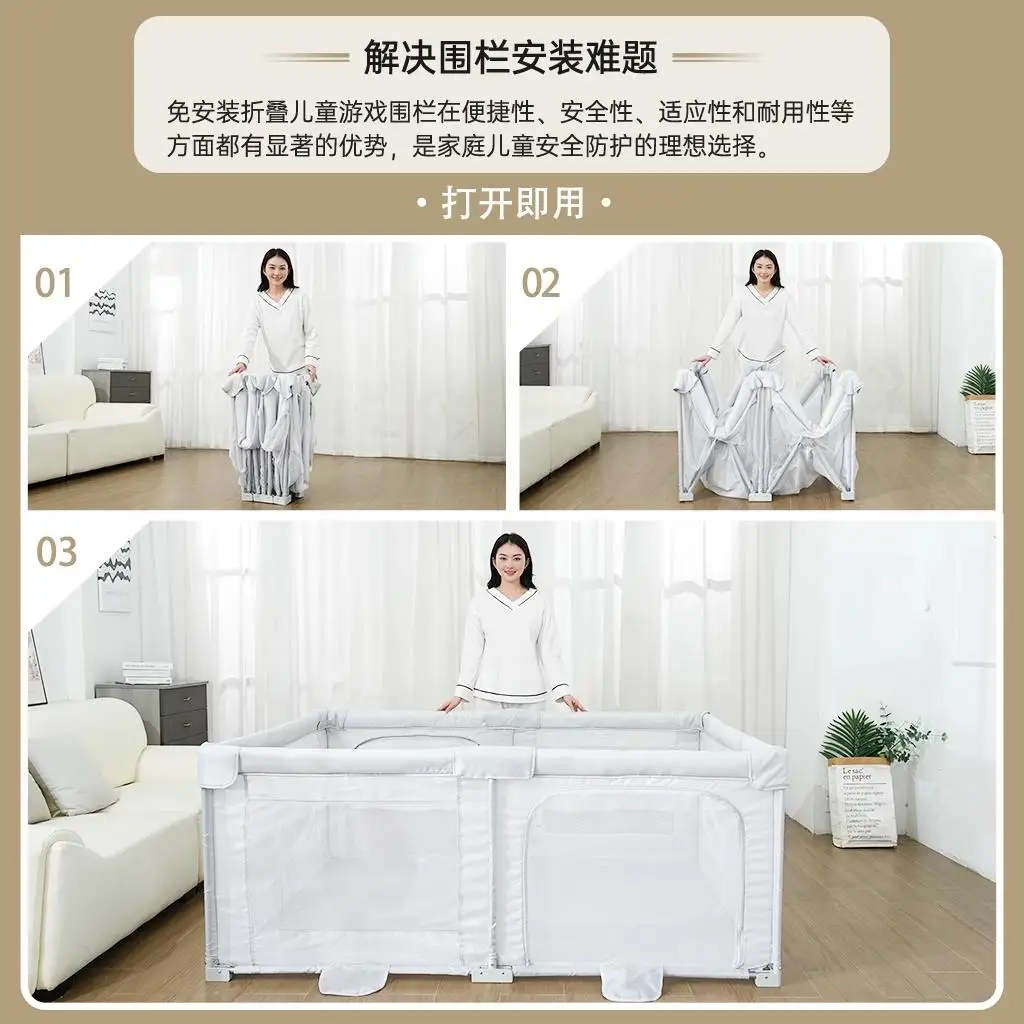 47"X63" Portable Baby Fence Foldable Playpen For Children With Pull rings For Free Kids Fence Safety Barrier Balls Pit Baby Dry