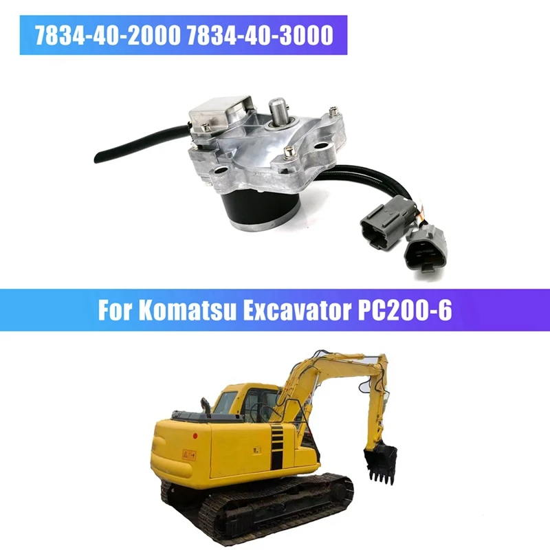 

1 шт., детали для экскаватора Komatsu, 7834-40-2000, 7834-40-3000
