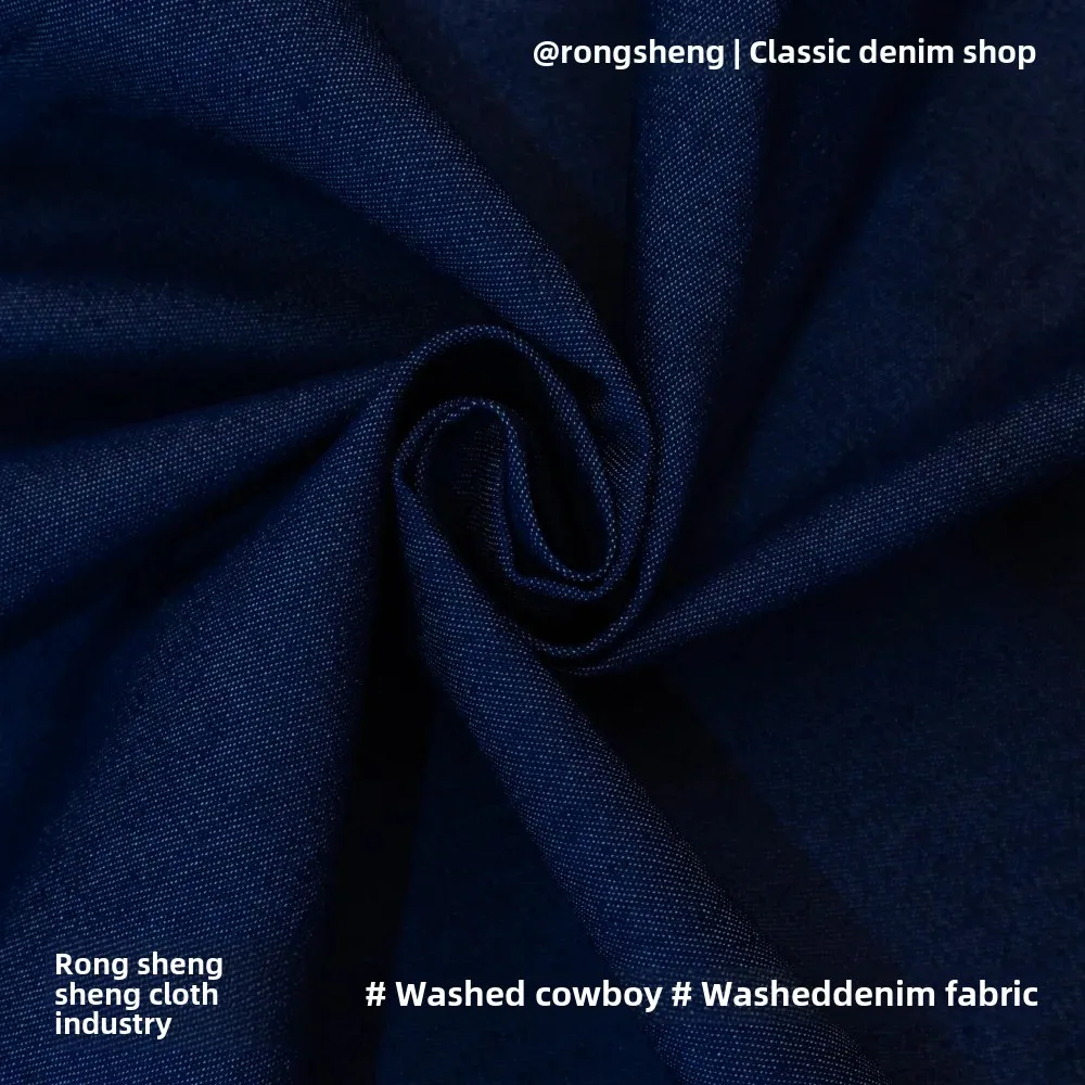 Cotton Polyester Stretch Plain Weave Washed Denim Fabric Spring Summer Shirt Bag Shoe Cap Handmade Thin Denim No Wash Fabric