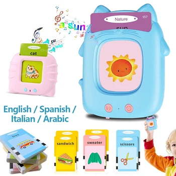 Talking Flashcards Learning Machine 1