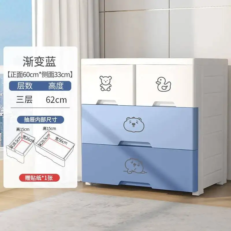 ארון אחסון תינוקות מודולרי לארון בגדים ארון אחסון פלסטיק מגירה ארמריו רהיטי חדר שינה
