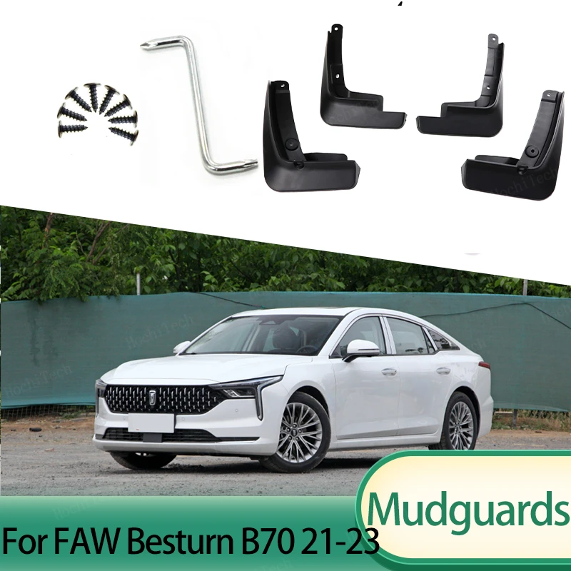 

4 шт./комплект, пластиковые Брызговики для FAW Besturn B70 2021 2022 2023