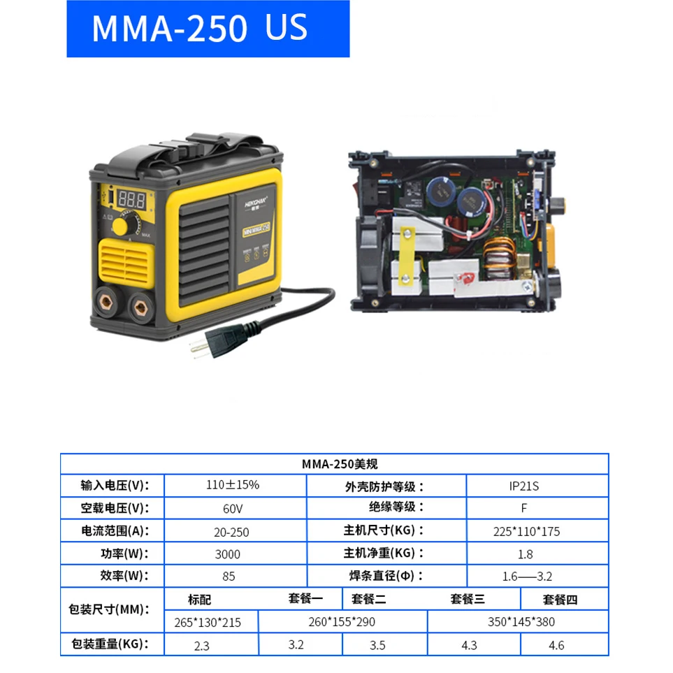 F50 3500W Household mini MMA250 inverter portable welding machine 110/220V  Arc Welders 20-250A 6