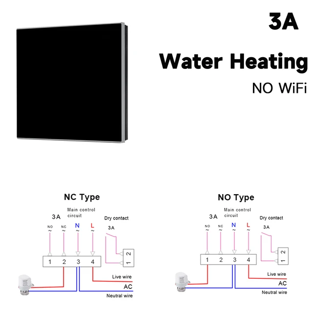 NO WiFi 3A Heating