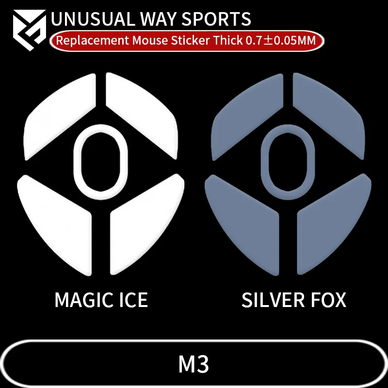

UnusualWaySports Mouse Foot Skates Feet For Darmoshark M3 Glides Curve Edge Magic Ice Silver Fox Version