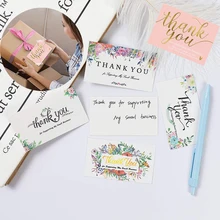 

50Pcs Thank You Cards Thanks Greeting Card Flower Appreciation Cardstock for Supporting My Business Sellers Wrapping Gift Supply