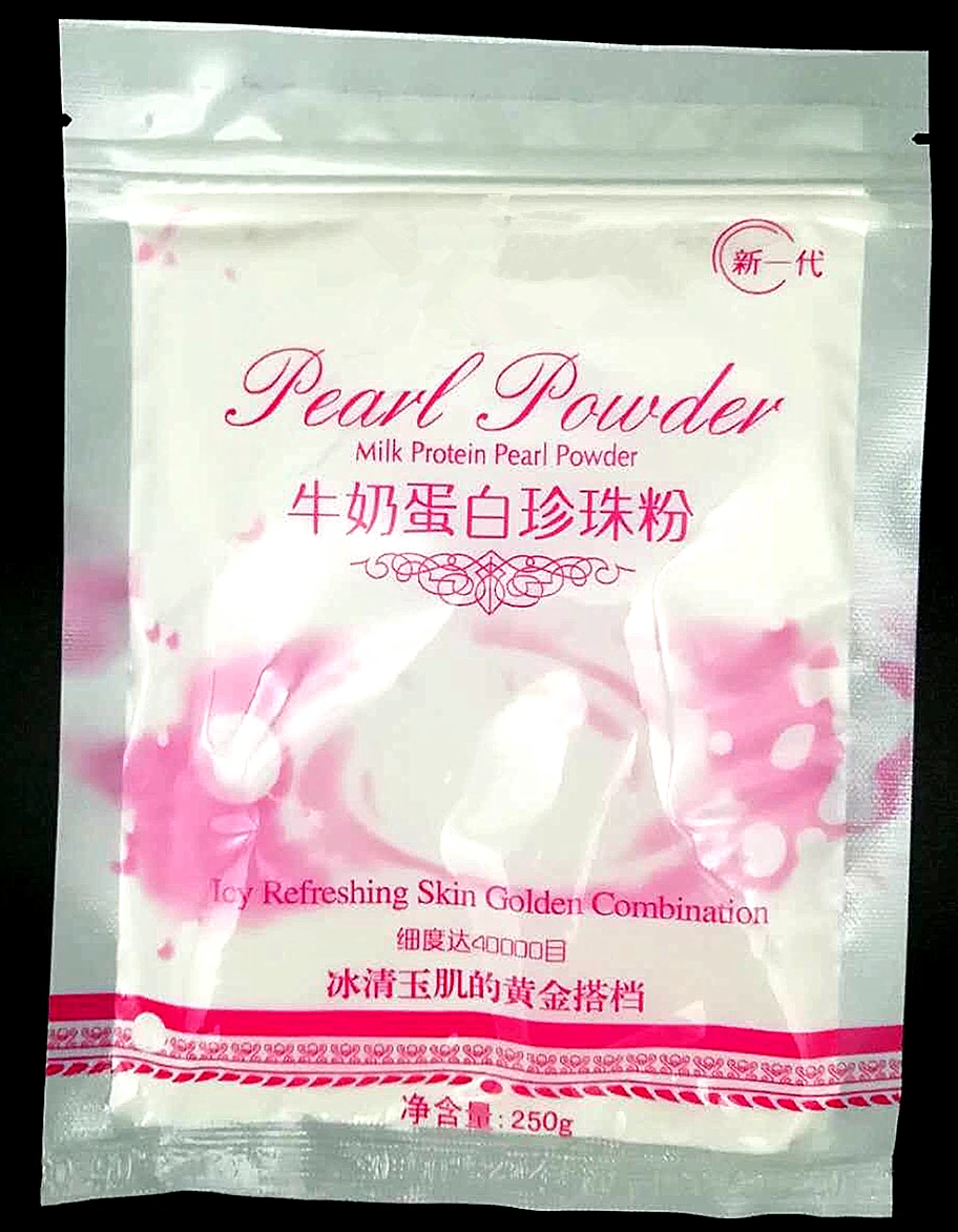 150g Pure Milk Pearl Powder Beauty Skin Care also as Makeup Finishing Powder Facial Mask Whitening Skin iron art nordic style storage rack lipstick perfume cosmetic skin care product finishing table