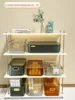 Home Multifunction Rectangular Desktop Stackable Cosmetic Organizer Jewelry Makeup Plastic Box Clothes Accessories Basket Shelf 6
