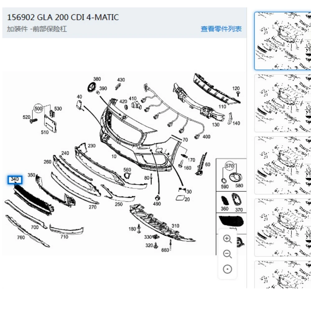 ޸  GLA Ŭ W156    ׸, OEM 1568853122