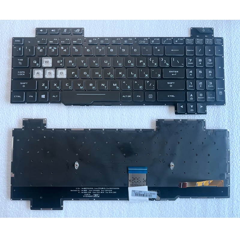 CLAVIER FRANÇAIS AZERTY POUR ASUS ROG STRIX GL503 / GL503V / GL503VD / GL503VM / GL503VS + rétro - NOTE-X - Informatique