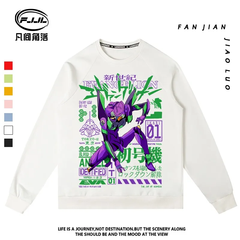 

Eva New Century Evangelion Crewneck Hoodie Men Fall Early Machine Japanese Secondary Animation Peripheral Clothes